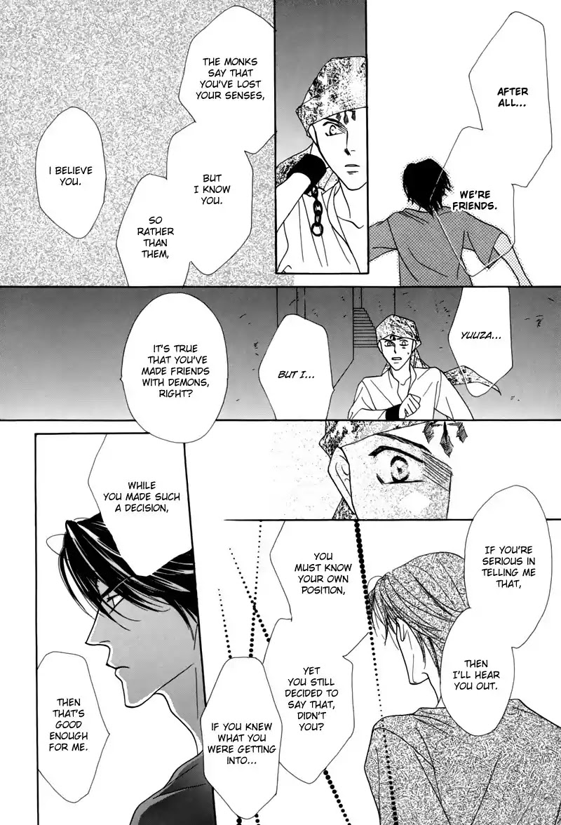 Koori no Mamono no Monogatari Chapter 44 page 34 - Chapter 44: The Ice-Cold Demon's Tale