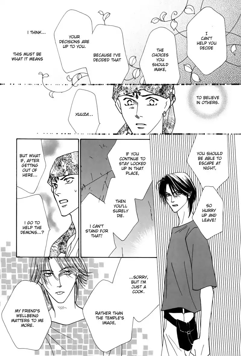 Koori no Mamono no Monogatari Chapter 44 page 35 - Chapter 44: The Ice-Cold Demon's Tale