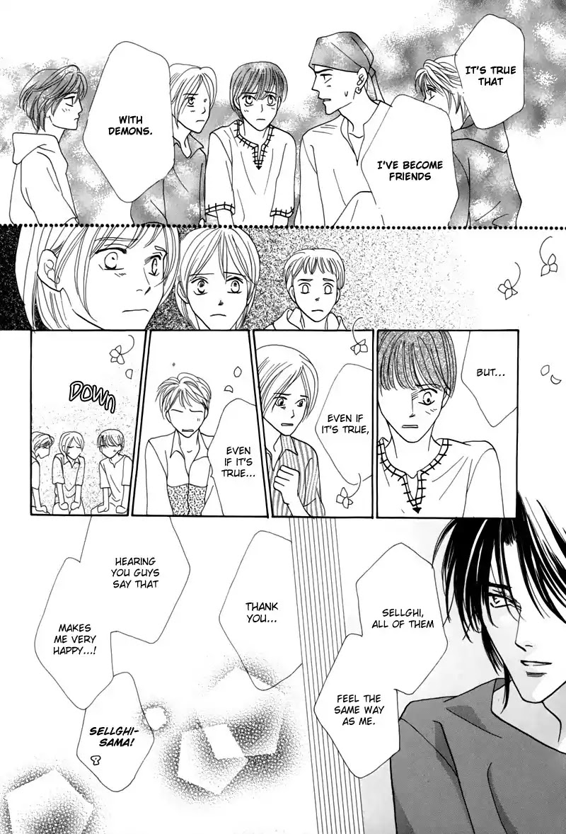 Koori no Mamono no Monogatari Chapter 44 page 38 - Chapter 44: The Ice-Cold Demon's Tale