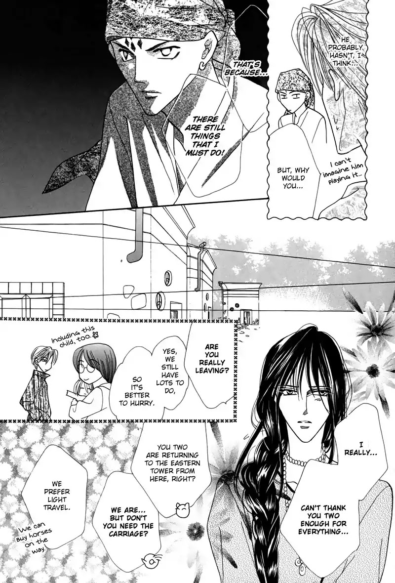 Koori no Mamono no Monogatari Chapter 44 page 40 - Chapter 44: The Ice-Cold Demon's Tale