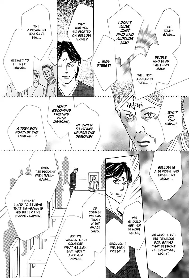 Koori no Mamono no Monogatari Chapter 44 page 44 - Chapter 44: The Ice-Cold Demon's Tale