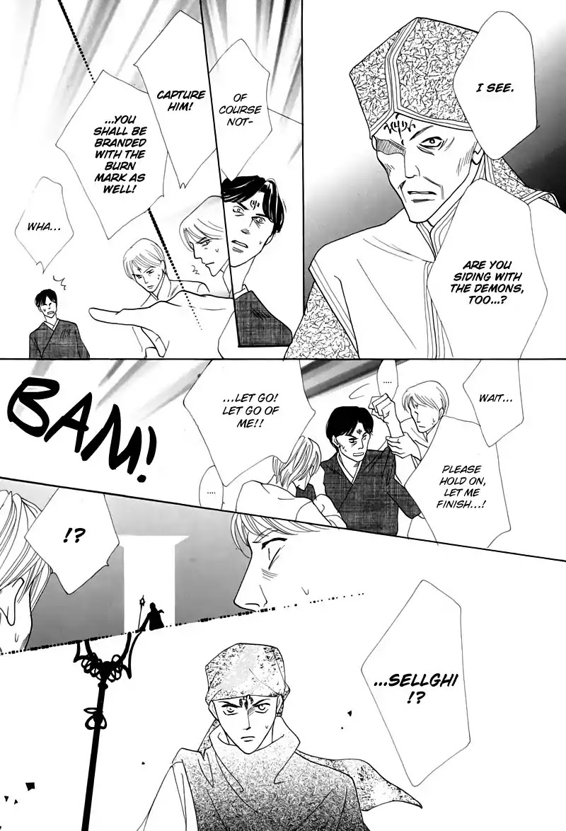 Koori no Mamono no Monogatari Chapter 44 page 45 - Chapter 44: The Ice-Cold Demon's Tale