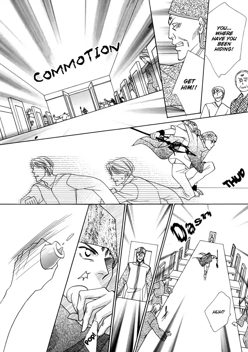 Koori no Mamono no Monogatari Chapter 44 page 46 - Chapter 44: The Ice-Cold Demon's Tale