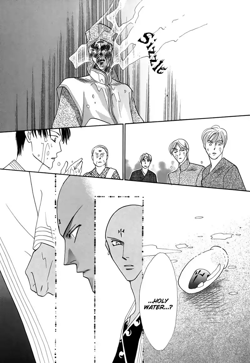 Koori no Mamono no Monogatari Chapter 44 page 49 - Chapter 44: The Ice-Cold Demon's Tale