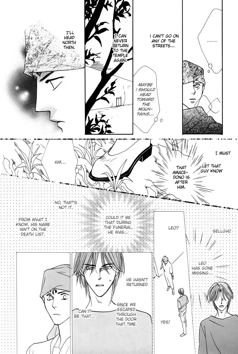 Koori no Mamono no Monogatari Chapter 44 page 52 - Chapter 44: The Ice-Cold Demon's Tale