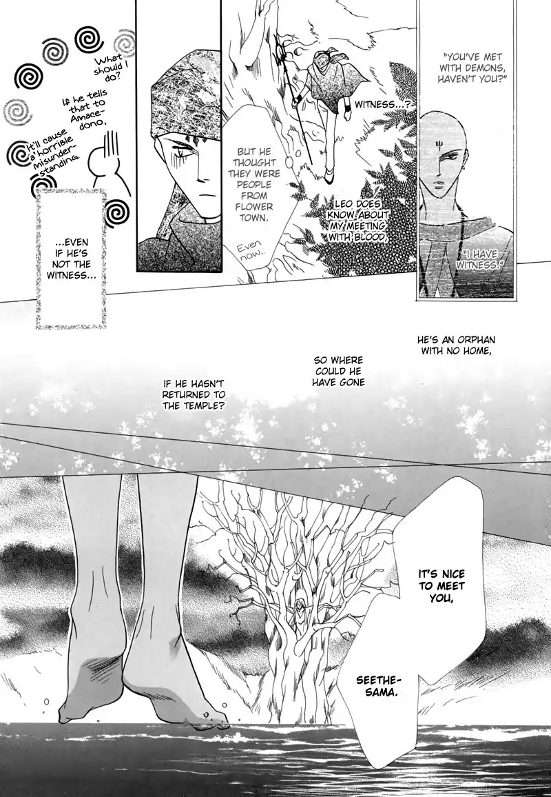 Koori no Mamono no Monogatari Chapter 44 page 53 - Chapter 44: The Ice-Cold Demon's Tale