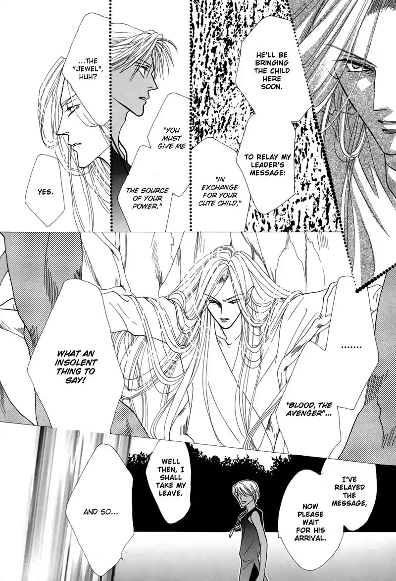 Koori no Mamono no Monogatari Chapter 44 page 56 - Chapter 44: The Ice-Cold Demon's Tale