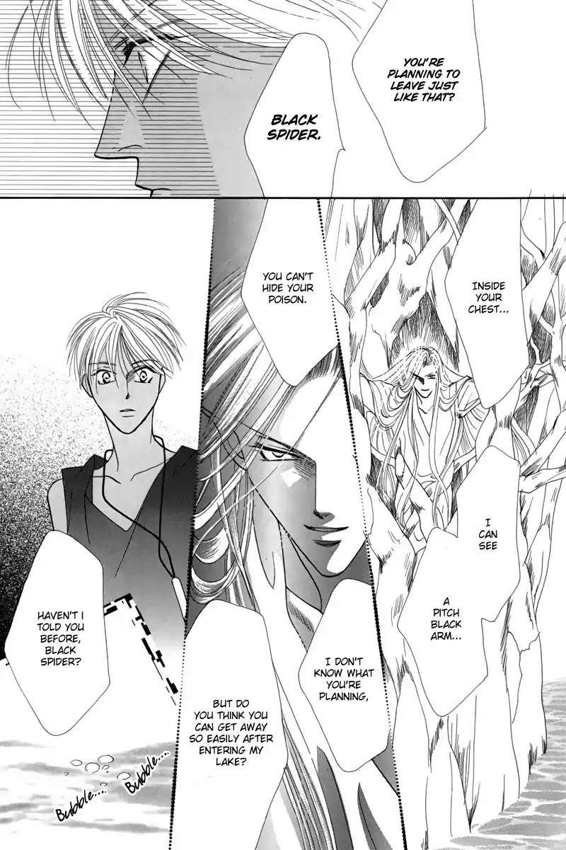 Koori no Mamono no Monogatari Chapter 44 page 57 - Chapter 44: The Ice-Cold Demon's Tale