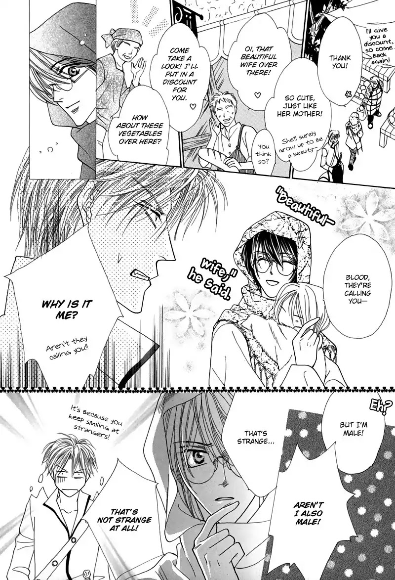 Koori no Mamono no Monogatari Chapter 45 page 10 - Chapter 45: The Ice-Cold Demon's Tale