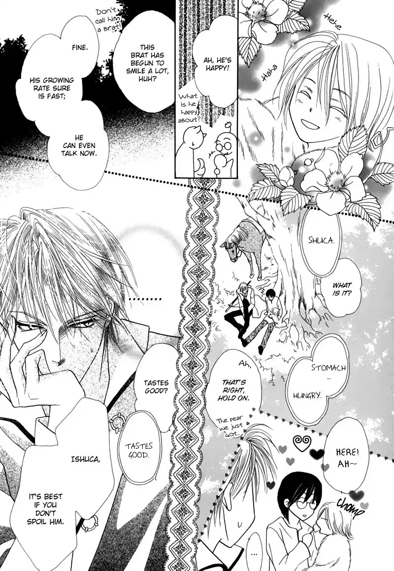 Koori no Mamono no Monogatari Chapter 45 page 11 - Chapter 45: The Ice-Cold Demon's Tale