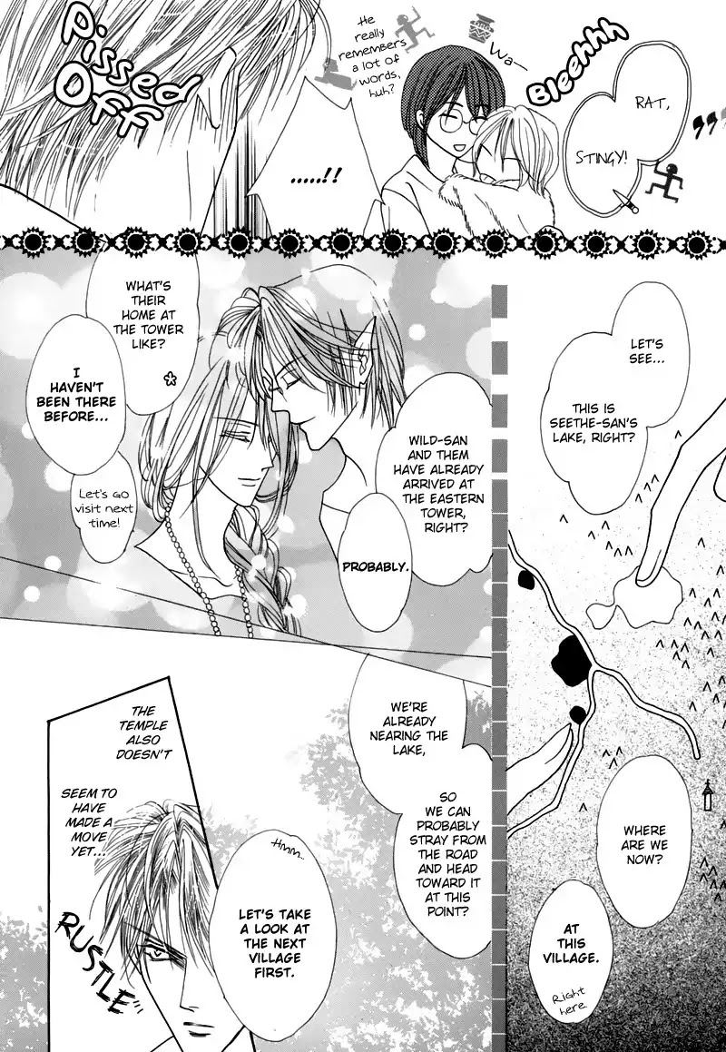 Koori no Mamono no Monogatari Chapter 45 page 12 - Chapter 45: The Ice-Cold Demon's Tale