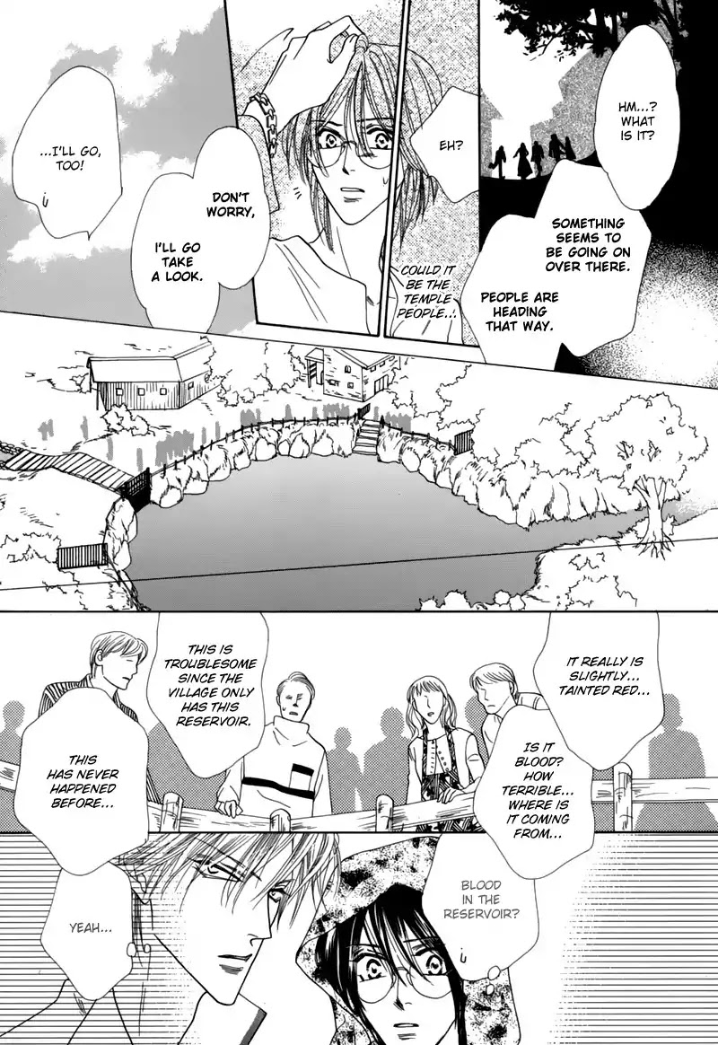 Koori no Mamono no Monogatari Chapter 45 page 13 - Chapter 45: The Ice-Cold Demon's Tale