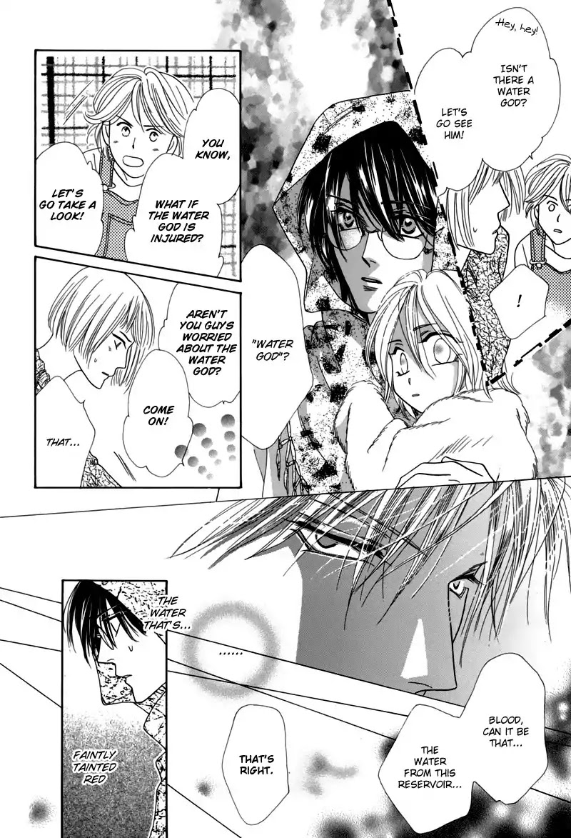 Koori no Mamono no Monogatari Chapter 45 page 14 - Chapter 45: The Ice-Cold Demon's Tale