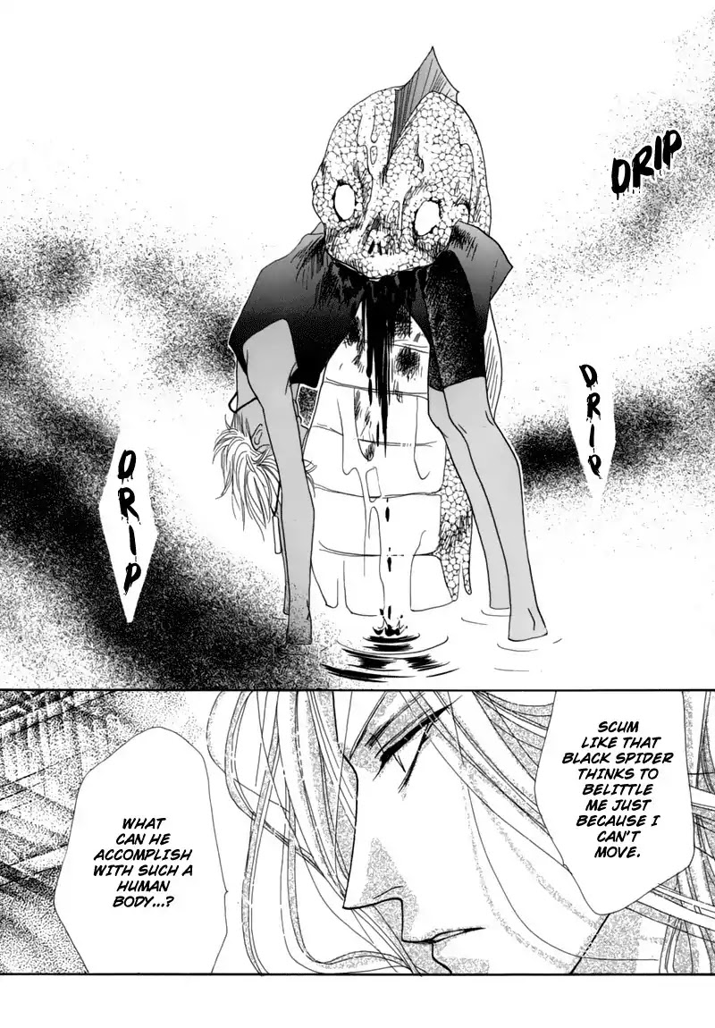 Koori no Mamono no Monogatari Chapter 45 page 16 - Chapter 45: The Ice-Cold Demon's Tale