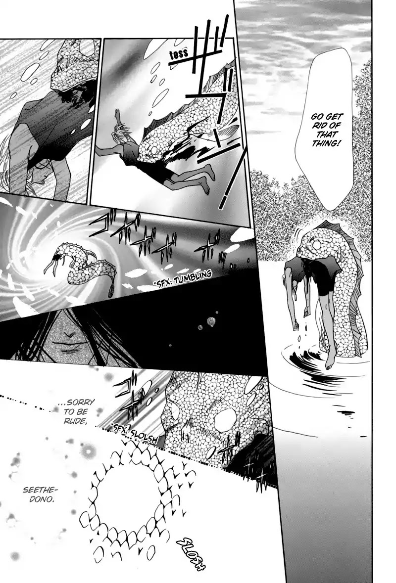 Koori no Mamono no Monogatari Chapter 45 page 17 - Chapter 45: The Ice-Cold Demon's Tale