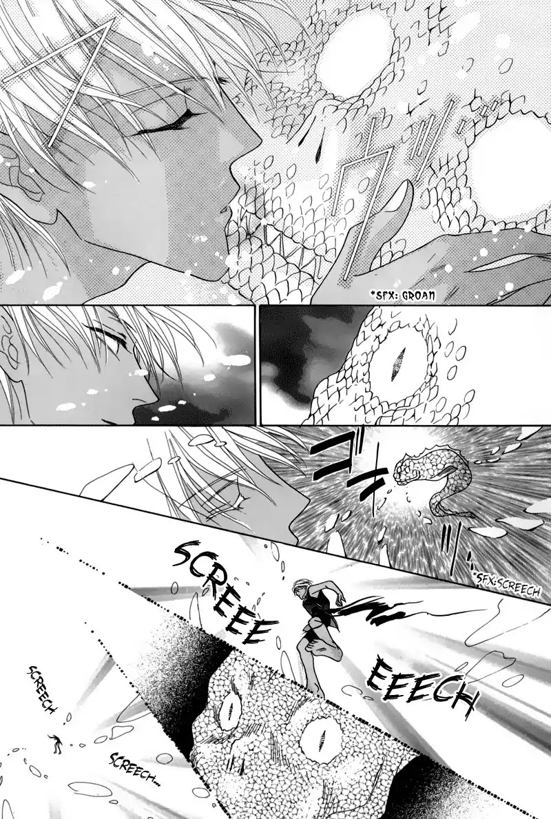 Koori no Mamono no Monogatari Chapter 45 page 19 - Chapter 45: The Ice-Cold Demon's Tale