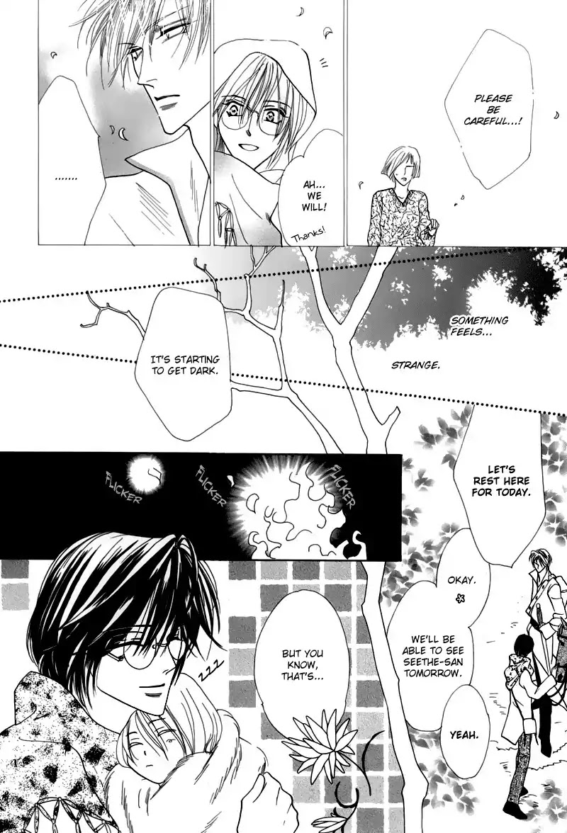 Koori no Mamono no Monogatari Chapter 45 page 22 - Chapter 45: The Ice-Cold Demon's Tale