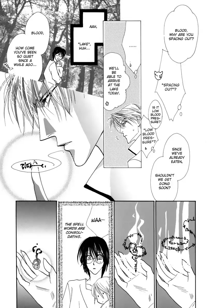Koori no Mamono no Monogatari Chapter 45 page 25 - Chapter 45: The Ice-Cold Demon's Tale