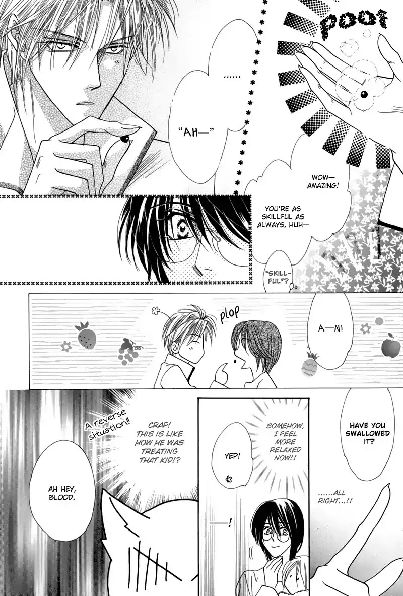 Koori no Mamono no Monogatari Chapter 45 page 26 - Chapter 45: The Ice-Cold Demon's Tale