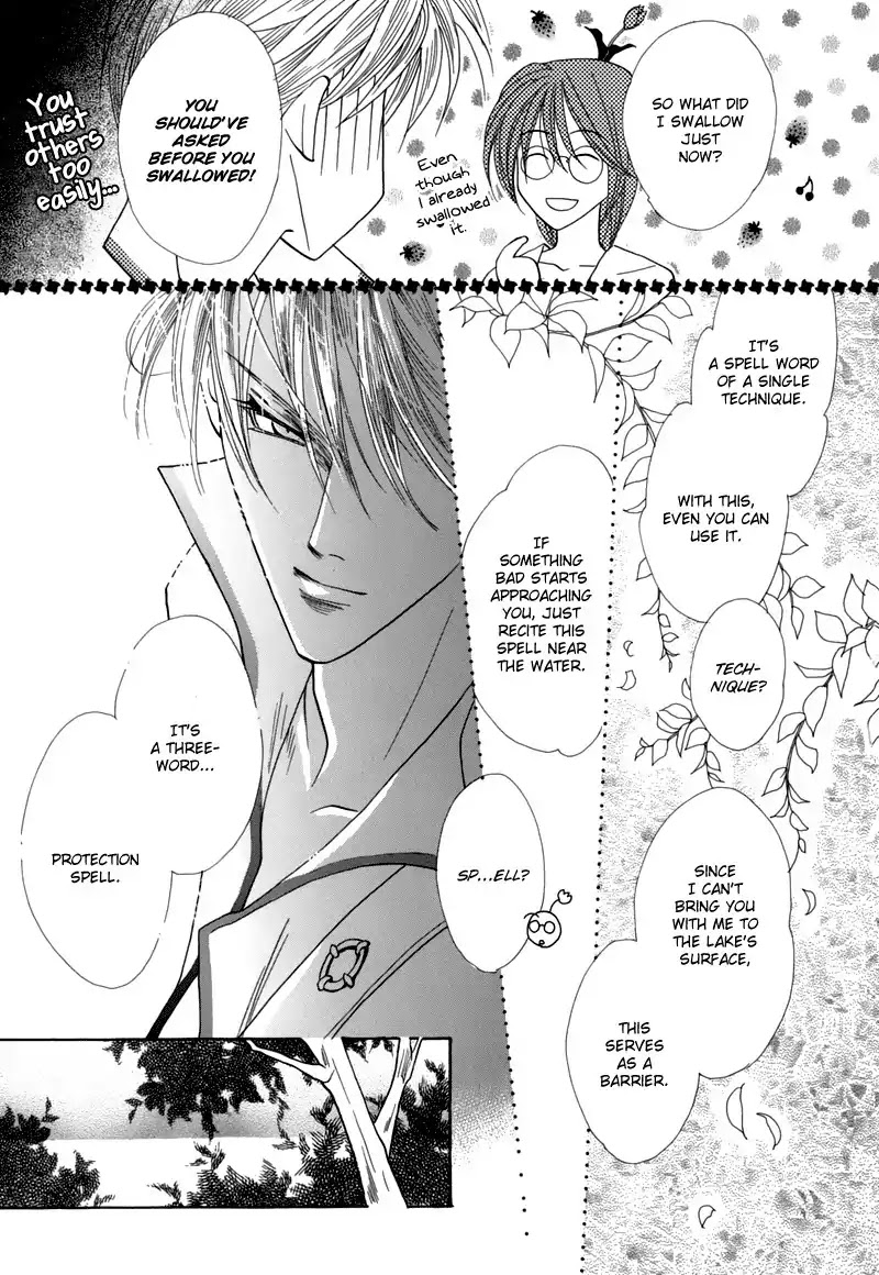 Koori no Mamono no Monogatari Chapter 45 page 27 - Chapter 45: The Ice-Cold Demon's Tale