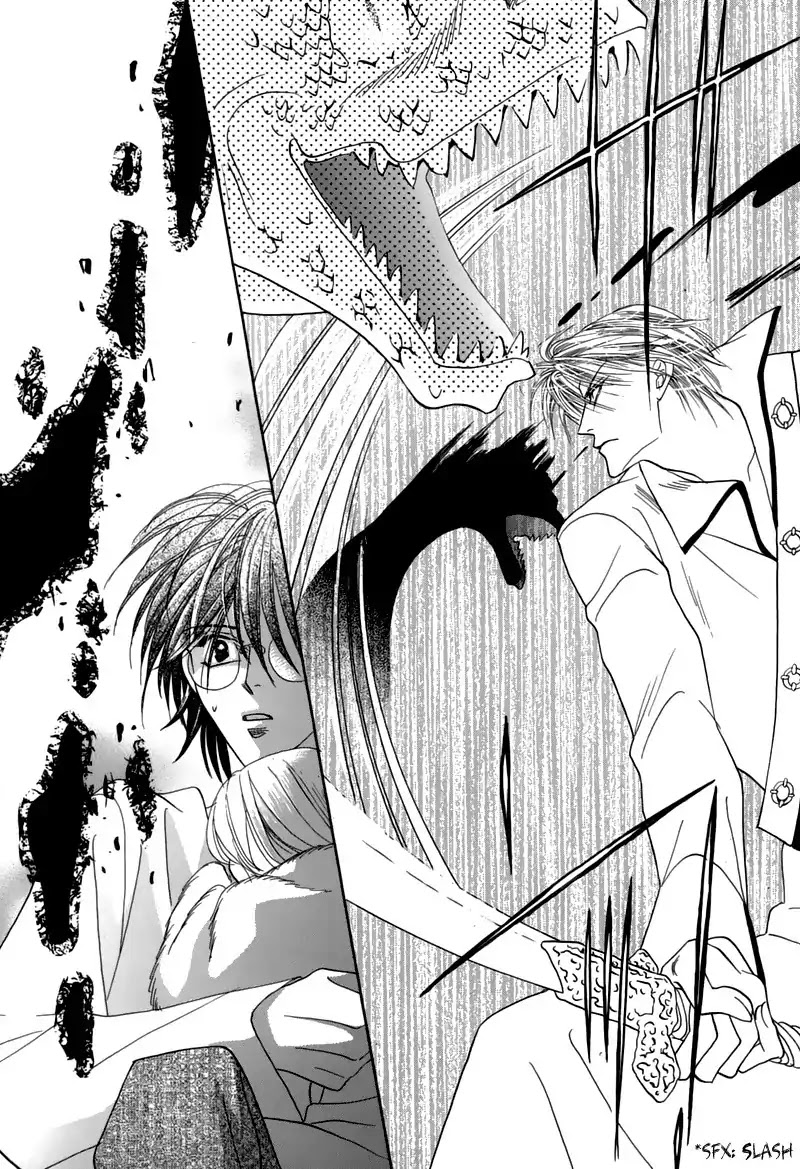 Koori no Mamono no Monogatari Chapter 45 page 30 - Chapter 45: The Ice-Cold Demon's Tale