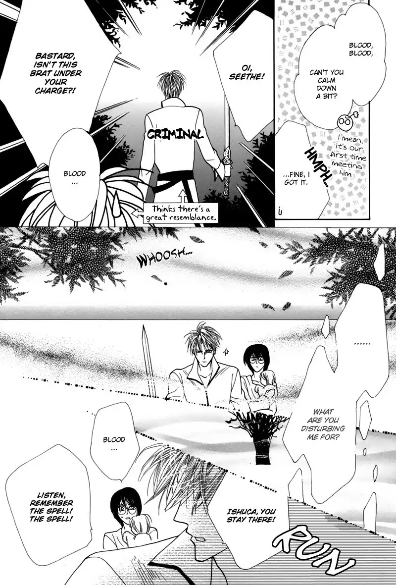Koori no Mamono no Monogatari Chapter 45 page 32 - Chapter 45: The Ice-Cold Demon's Tale