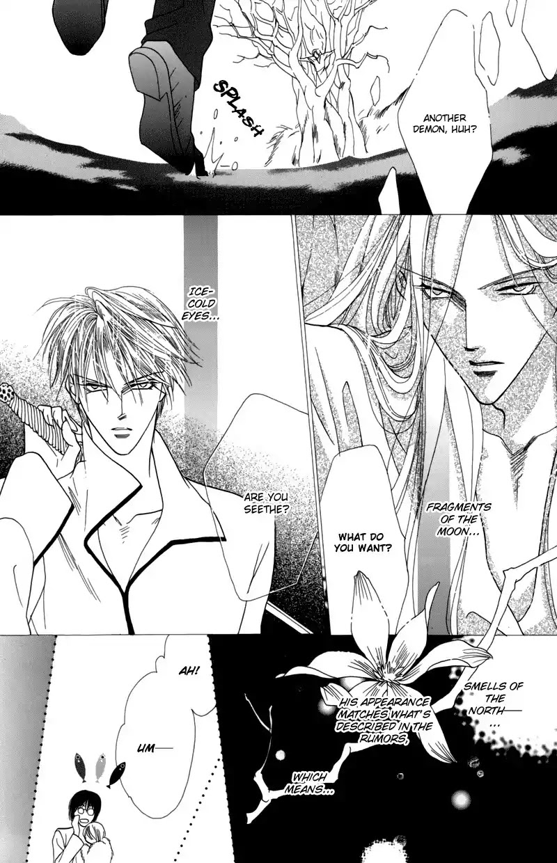 Koori no Mamono no Monogatari Chapter 45 page 33 - Chapter 45: The Ice-Cold Demon's Tale