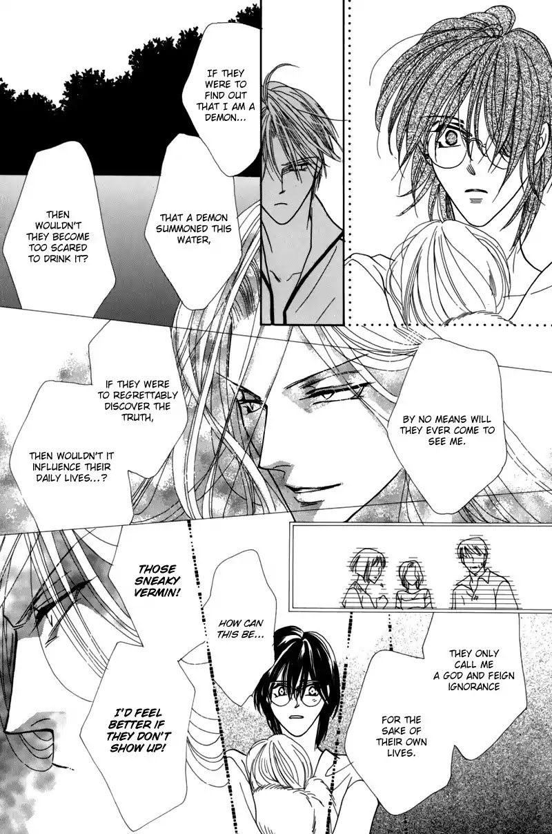 Koori no Mamono no Monogatari Chapter 45 page 37 - Chapter 45: The Ice-Cold Demon's Tale