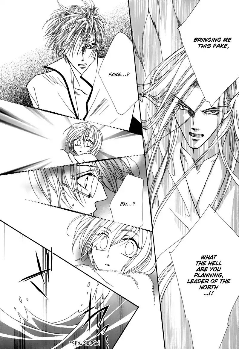 Koori no Mamono no Monogatari Chapter 45 page 40 - Chapter 45: The Ice-Cold Demon's Tale