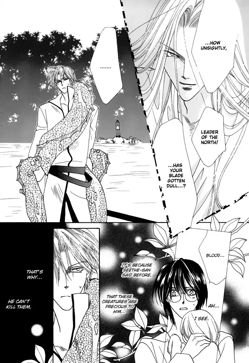 Koori no Mamono no Monogatari Chapter 45 page 47 - Chapter 45: The Ice-Cold Demon's Tale
