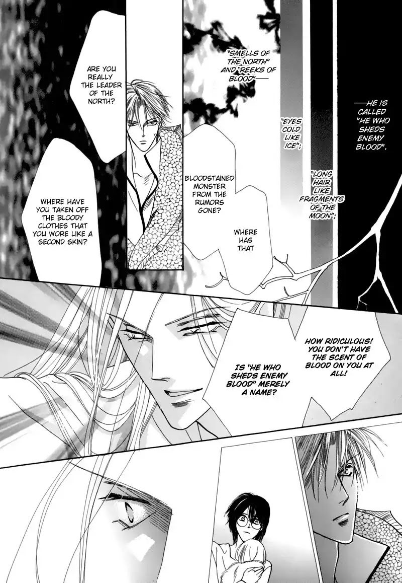 Koori no Mamono no Monogatari Chapter 45 page 48 - Chapter 45: The Ice-Cold Demon's Tale