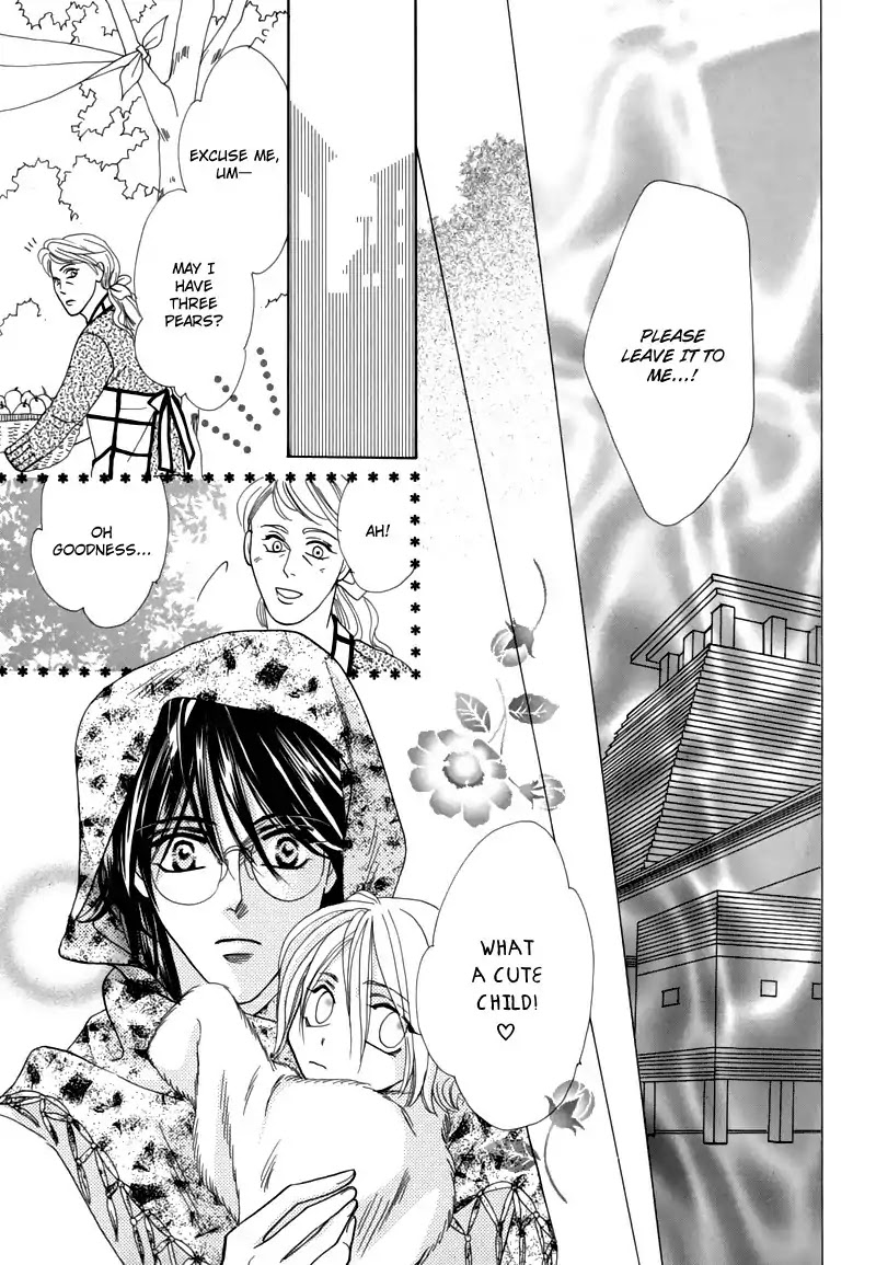 Koori no Mamono no Monogatari Chapter 45 page 9 - Chapter 45: The Ice-Cold Demon's Tale