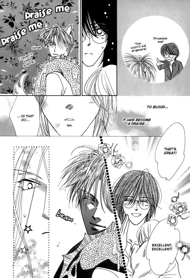 Koori no Mamono no Monogatari Chapter 46 page 10 - Chapter 46: The Ice-Cold Demon's Tale