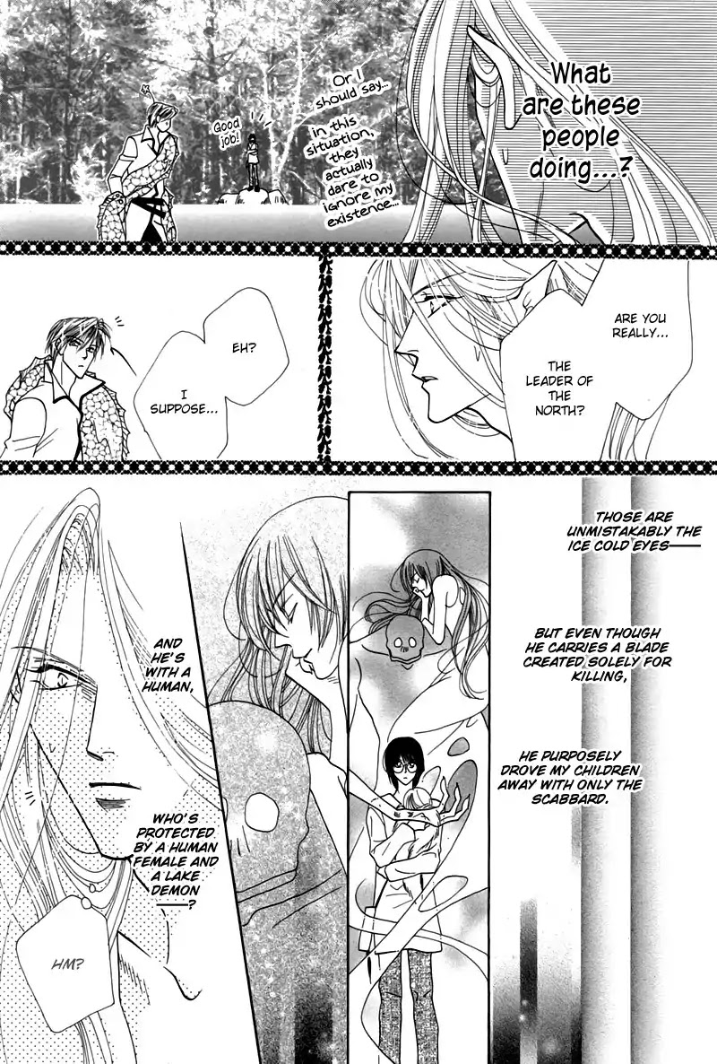 Koori no Mamono no Monogatari Chapter 46 page 11 - Chapter 46: The Ice-Cold Demon's Tale