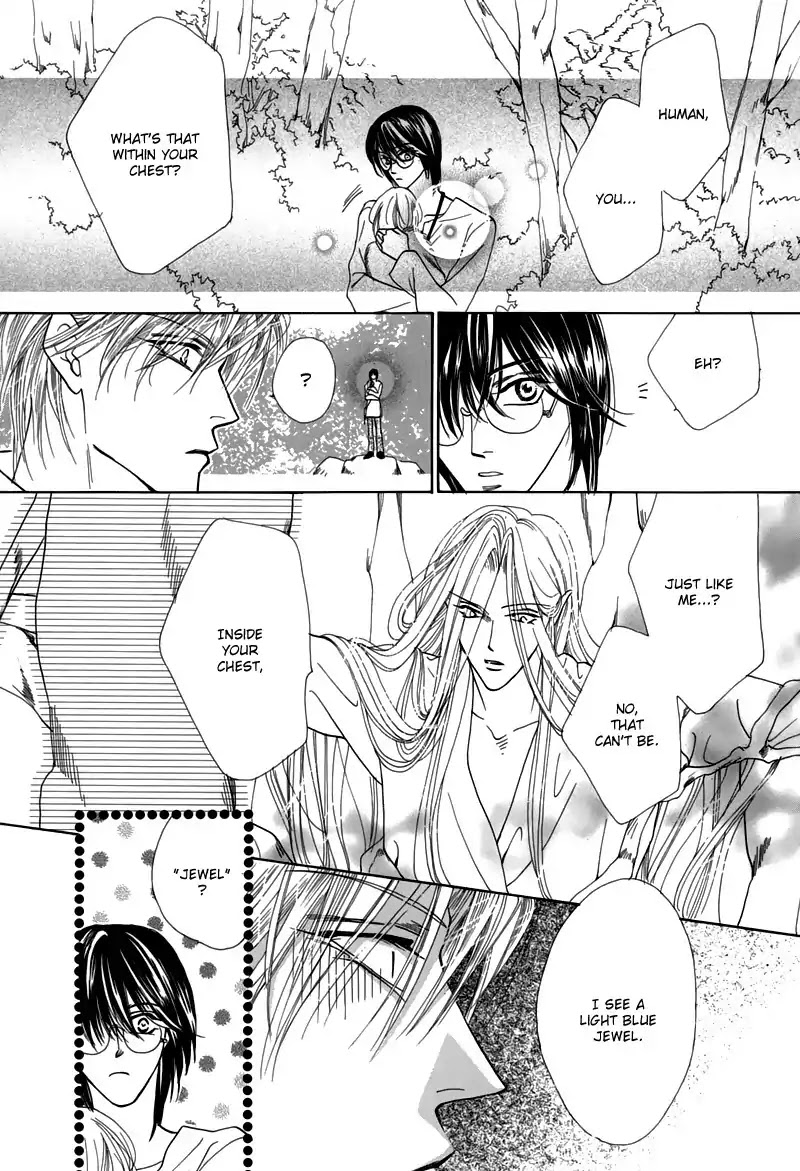 Koori no Mamono no Monogatari Chapter 46 page 12 - Chapter 46: The Ice-Cold Demon's Tale