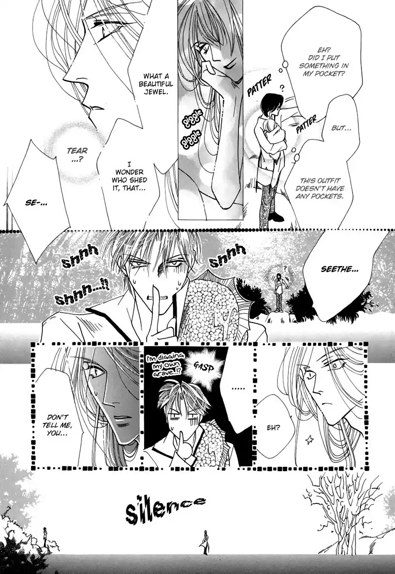Koori no Mamono no Monogatari Chapter 46 page 13 - Chapter 46: The Ice-Cold Demon's Tale