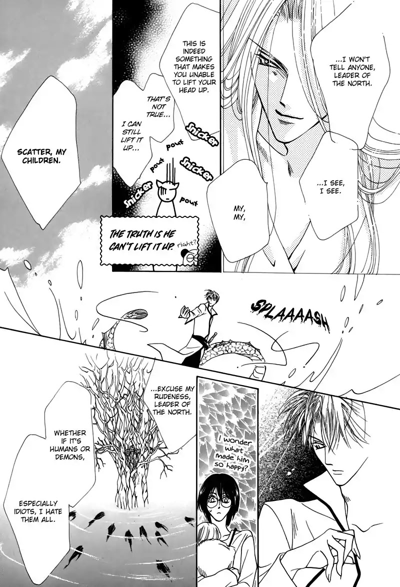 Koori no Mamono no Monogatari Chapter 46 page 15 - Chapter 46: The Ice-Cold Demon's Tale