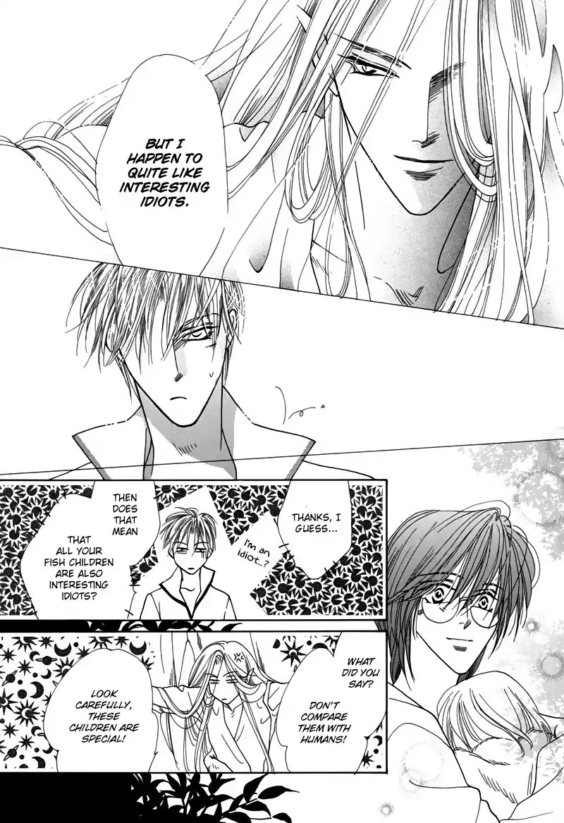 Koori no Mamono no Monogatari Chapter 46 page 16 - Chapter 46: The Ice-Cold Demon's Tale