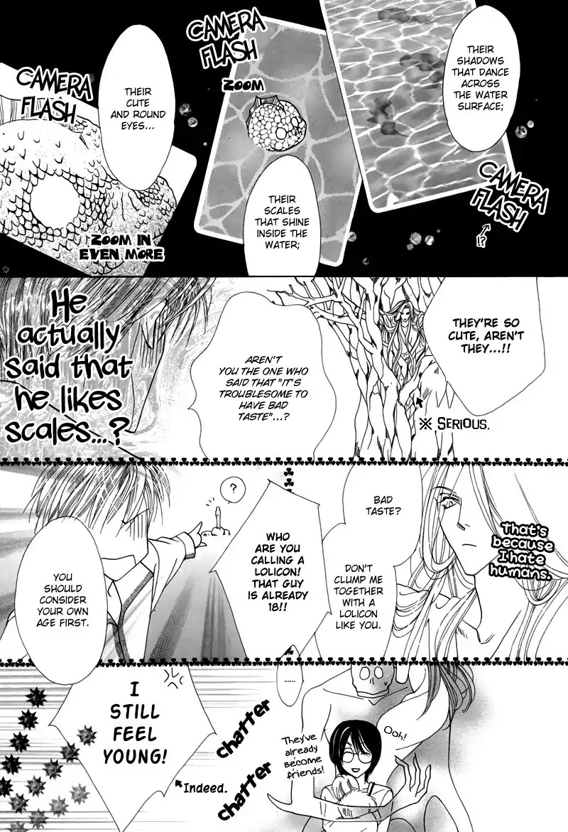 Koori no Mamono no Monogatari Chapter 46 page 17 - Chapter 46: The Ice-Cold Demon's Tale