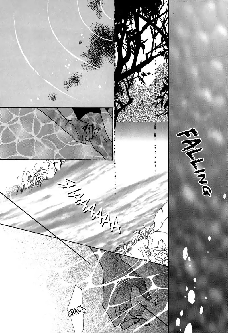 Koori no Mamono no Monogatari Chapter 46 page 2 - Chapter 46: The Ice-Cold Demon's Tale