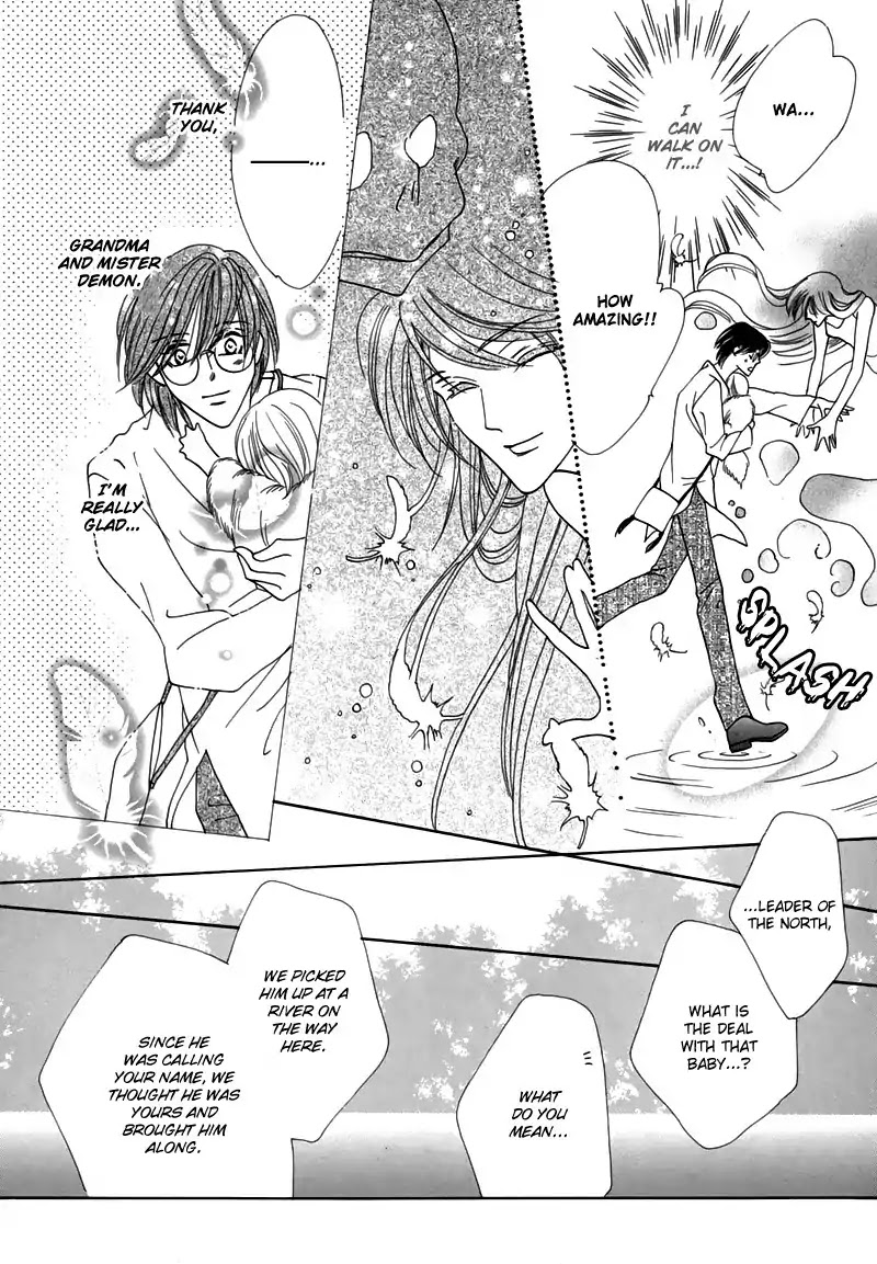 Koori no Mamono no Monogatari Chapter 46 page 20 - Chapter 46: The Ice-Cold Demon's Tale