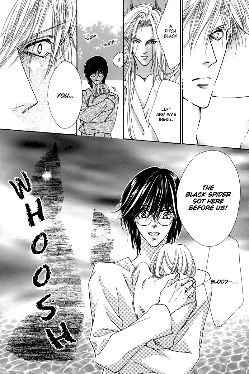 Koori no Mamono no Monogatari Chapter 46 page 22 - Chapter 46: The Ice-Cold Demon's Tale