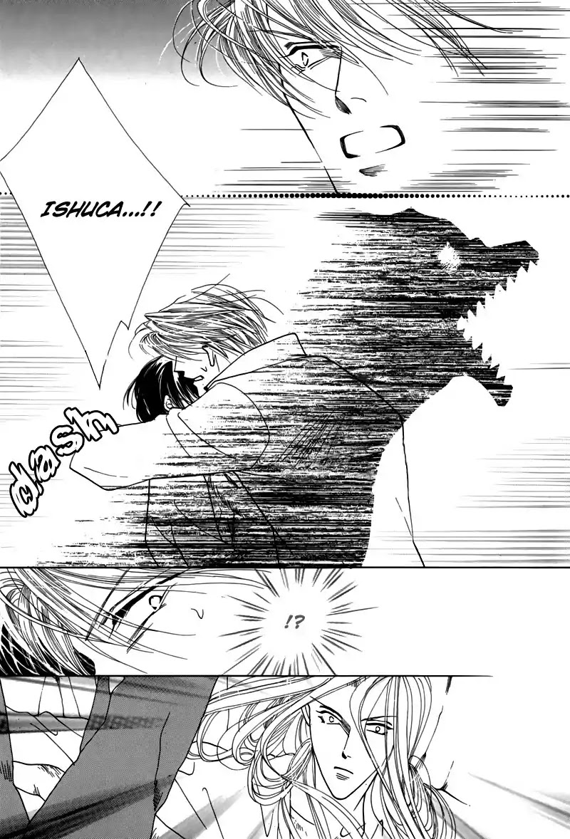 Koori no Mamono no Monogatari Chapter 46 page 23 - Chapter 46: The Ice-Cold Demon's Tale