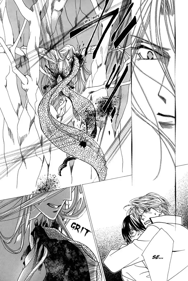 Koori no Mamono no Monogatari Chapter 46 page 24 - Chapter 46: The Ice-Cold Demon's Tale