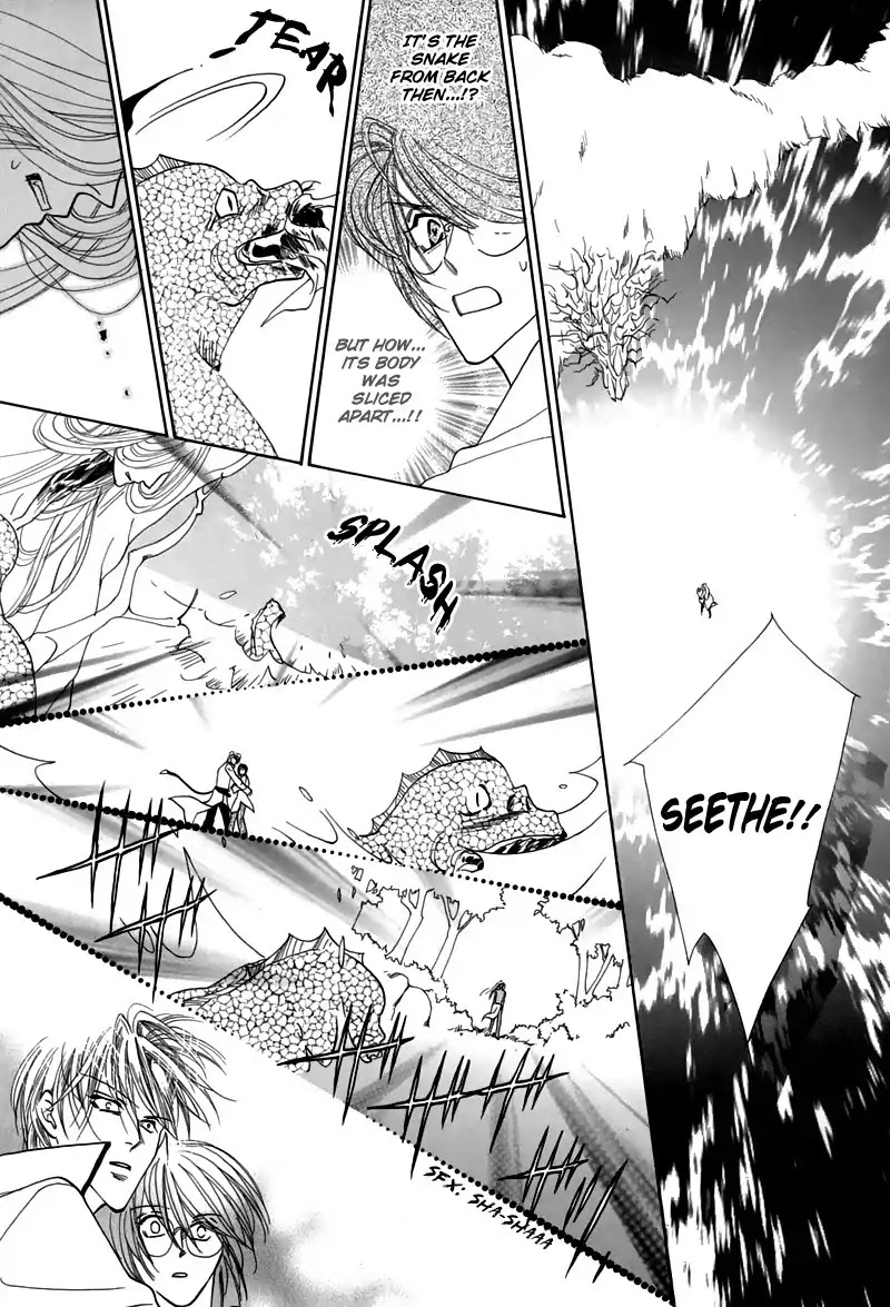 Koori no Mamono no Monogatari Chapter 46 page 25 - Chapter 46: The Ice-Cold Demon's Tale