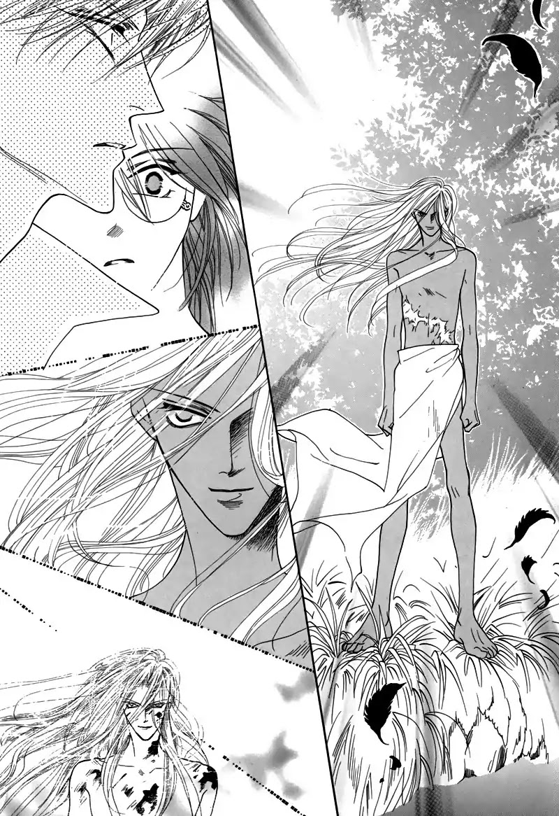 Koori no Mamono no Monogatari Chapter 46 page 26 - Chapter 46: The Ice-Cold Demon's Tale