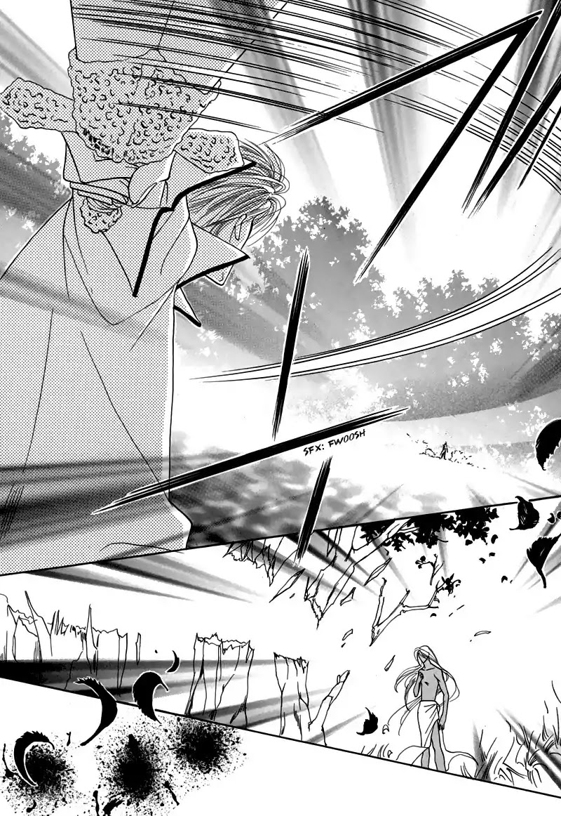 Koori no Mamono no Monogatari Chapter 46 page 28 - Chapter 46: The Ice-Cold Demon's Tale