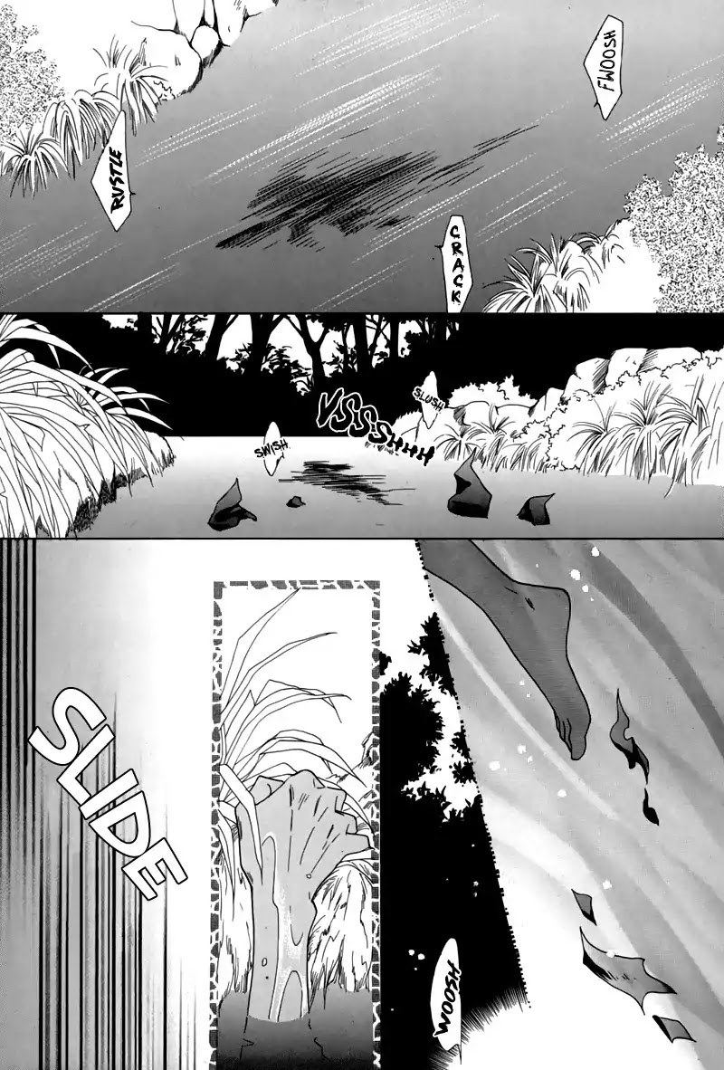 Koori no Mamono no Monogatari Chapter 46 page 3 - Chapter 46: The Ice-Cold Demon's Tale