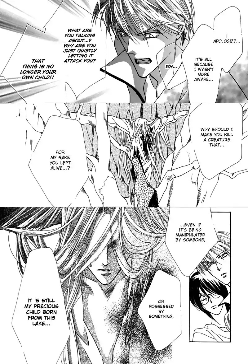Koori no Mamono no Monogatari Chapter 46 page 30 - Chapter 46: The Ice-Cold Demon's Tale