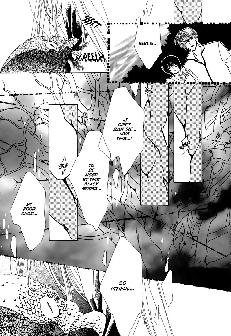 Koori no Mamono no Monogatari Chapter 46 page 31 - Chapter 46: The Ice-Cold Demon's Tale